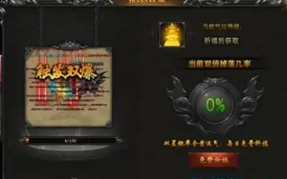 关联趋势 运维提效 核心标签：网络测速】探秘ADSL拨号VPS多地域测速，轻松提升网站访问效率