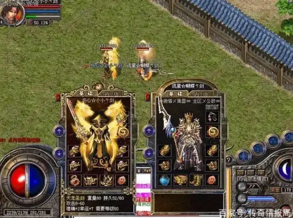 硬盘故障 数据恢复 crc错误计数怎么修复_硬盘crc错误计数怎么修复方法解析