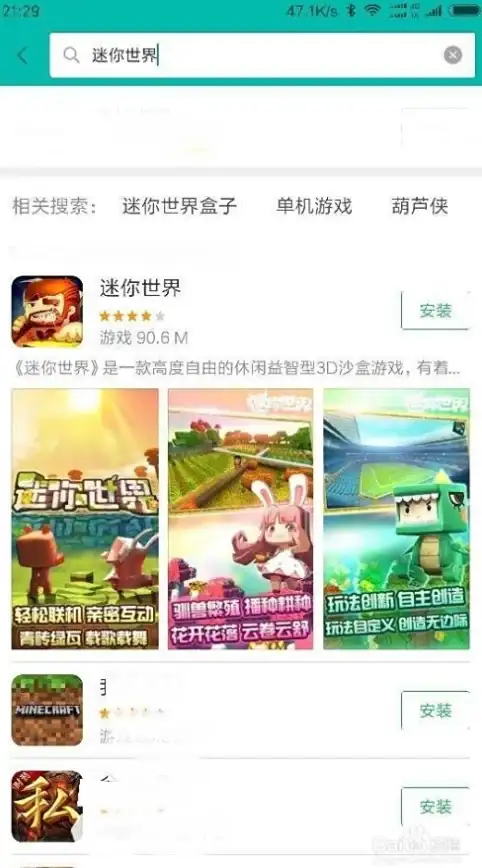 实用技巧 VPS高效清理神器 一键清理bat脚本环境搭建速览】