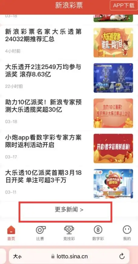 美食盛宴⚡详细攻略⚡必备指南｜叫我大掌柜赴宴流程全解析及准备要点！