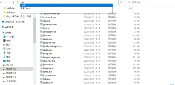 Serverless 腾讯云 破解“拦路虎”难题，腾讯云“三板斧”助力打掉Serverless障碍