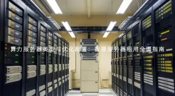 重塑防御壁垒｜数据安全新策速览【主站防护秘籍】行业升级必备指南