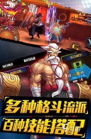 解密🕵剑与远征🗡疑案觅踪全攻略详解宝典