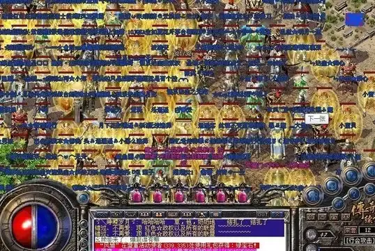VPS测速🔥网络对比｜搬瓦工日本东京CN2 GIA线路性能延迟实测
