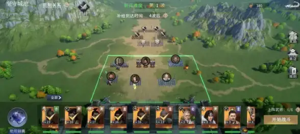 云安全,国际互联-棉花云福州IDC，支持SKT国际互联高防护