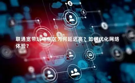 云端直连｜高效同步指南┃vagaa服务器列表与云存储集成全解析