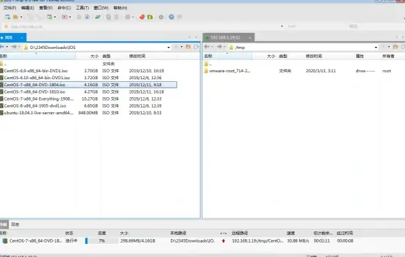 MySQL报错 故障修复：MY-012631 ER_IB_MSG_806 SQLSTATE HY000 错误远程处理方法