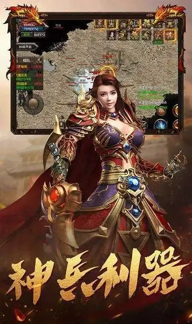 实用干货｜图片站点开发秘籍！ASP源码独立建站核心指南】