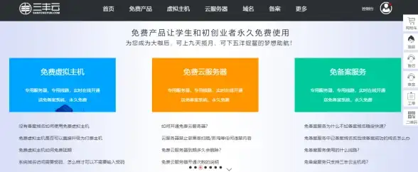 Oracle报错|远程修复 ORA-29261:bad argument 故障处理与解决方法