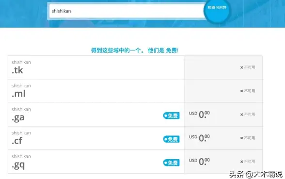 🔥热门攻略🔥实用技巧丨《龙之谷世界》创建角色无法进入的终极原因与快速解决法！