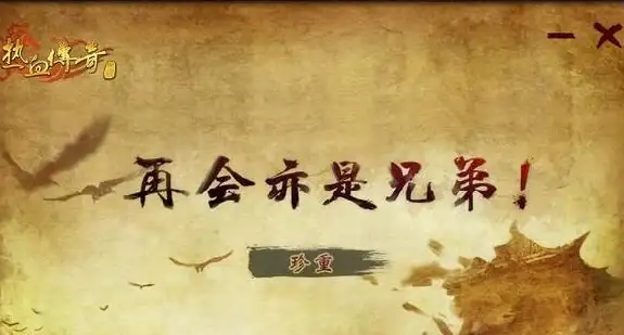 🔥实用｜干货｜攻略｜新手必收藏！七日世界》远射补偿器速成攻略秘籍