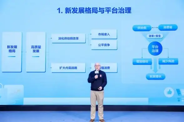 策略解析🔥神仙道阶位赛全面胜利条件与关键局数深度分析