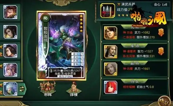 规则怪怪谈私房钱收集全指南，轻松破解隐藏关卡