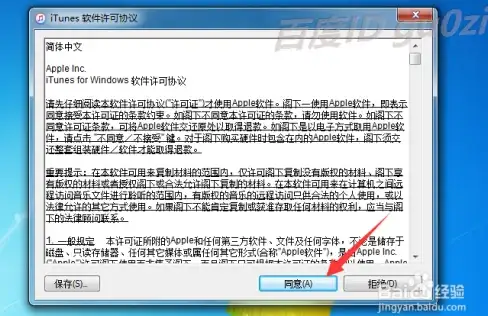 深度解析｜IM286革新防护机制全面升级！网络安全新风向—全新无备案技术解锁安全防线