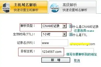 云计算,网络带宽-衡天云香港机房多线路带宽解析方案浅析