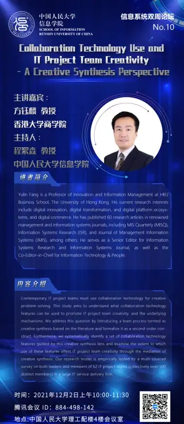 云计算,网络带宽-衡天云香港机房多线路带宽解析方案浅析