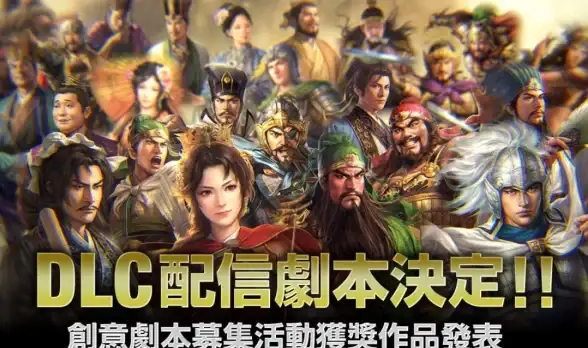 探索✦角色介绍✦游戏攻略 逆水寒手游声如银铃少女位置全揭秘