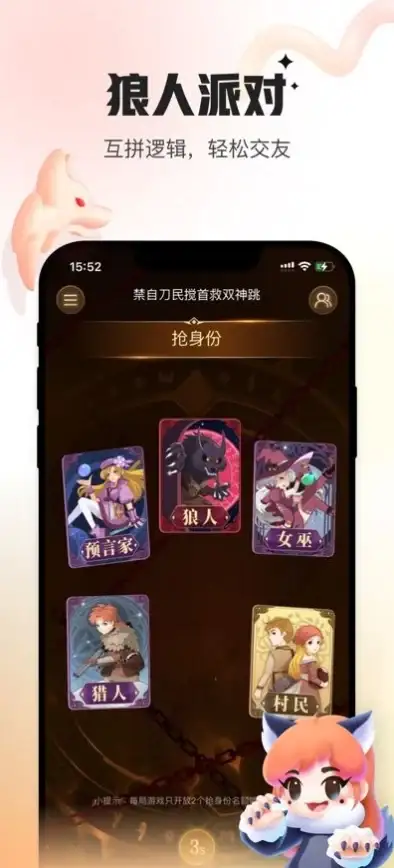 速览干货｜畅享速度技巧—PSV游戏下载全攻略与提速实用指南【电玩必备】