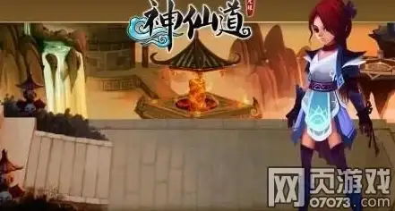 技巧速递｜彩虹岛云主机安全防护宝典—云计算安全防黑指南【实用干货】
