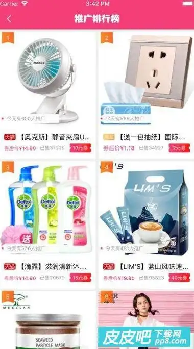 CDN加速,短视频优化-阳江地区CDN节点对短视频加速的作用