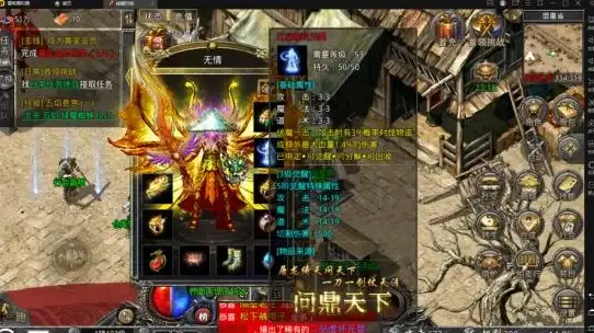 深度解析·玩转服务器版eMule！P2P服务器配置要点与实用建议【技术干货】