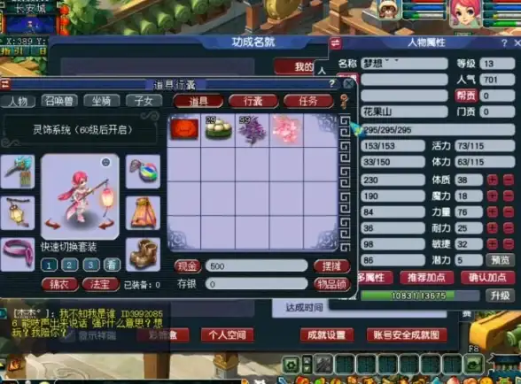 手机校验 前端开发 Jquery实现手机号格式验证的常用代码片段