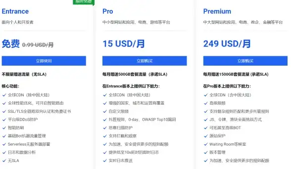 🔥游戏攻略🔥装备解析🔥决胜巅峰》火炎猎人速度之靴深度剖析