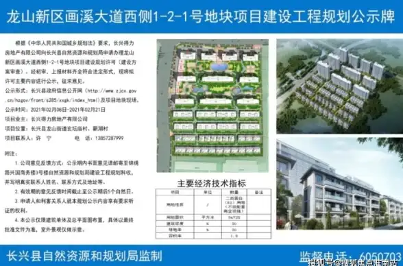 策略分享⚔实用攻略 御剑封魔全方位对局技巧宝典