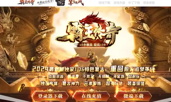 CDN加速,智慧网络-黑龙江CDN节点同步保障科技网智慧服务