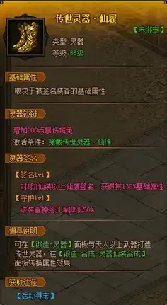 高性能🚀稳定性｜ZjiNet香港服务器，64G大内存，助力企业业务快速发展