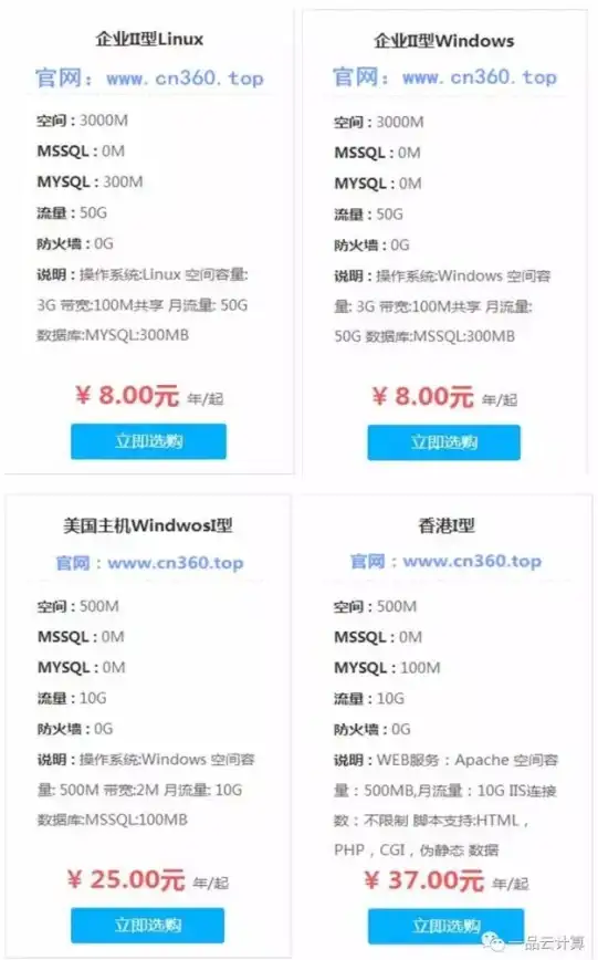 最新技巧盘点｜极速畅享MP3下载｜音乐提速指南】全网提速秘籍大公开