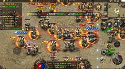 CDN优化-远程教学,陕西宝鸡CDN服务对远程教育的提升作用