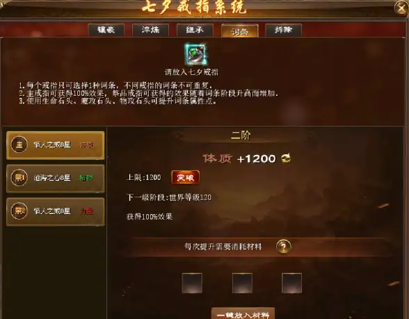 海外加速,网络优化-浙江宁波高防服务器海外访问优化