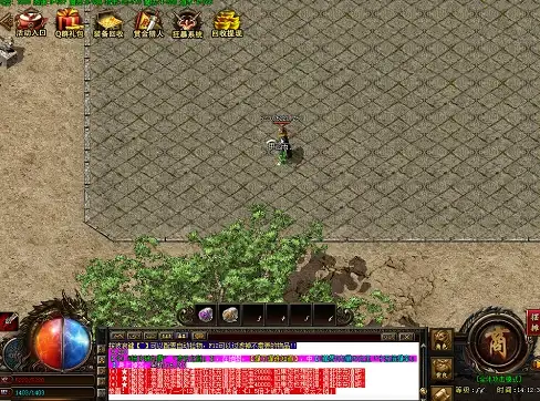 DB2 表空间 DB2创建表空间的方式有哪些