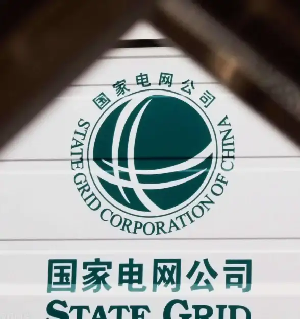 【开源赋能 高效集成】vCenter服务器搭建新技巧全解析！云计算实用指南