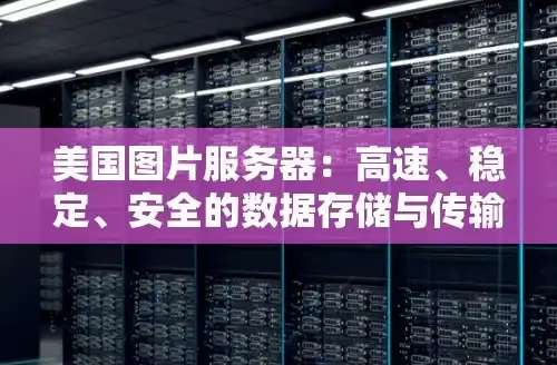 信号增强📶手机无信号怎么办？实用解决方法全解析