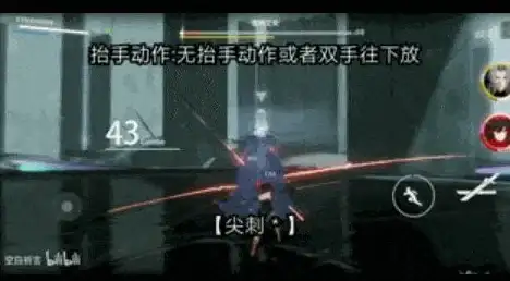 策略 解析 角色 最终幻想 勇气启示录幻影战争》罗布霍伦技能深度剖析