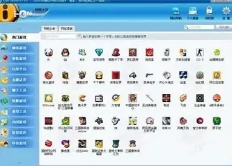 CDN优化,网络机房升级-乌兰察布多线网络机房，CDN资源优化与提升
