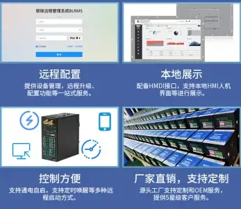 高速网络🚀稳定连接｜hhost香港VPS，300M带宽助力流畅体验