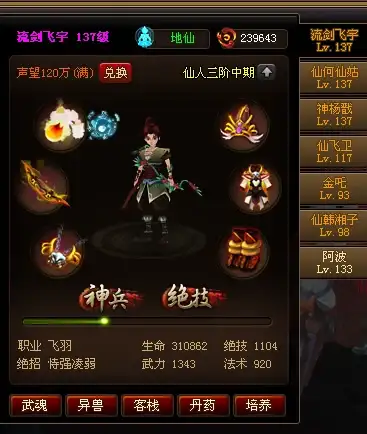 高速网络🚀稳定连接｜hhost香港VPS，300M带宽助力流畅体验