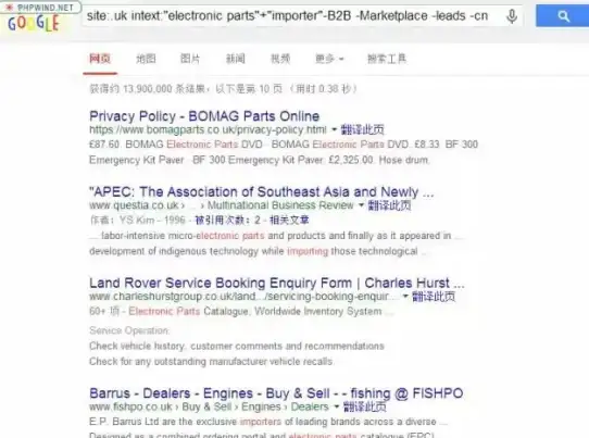 游戏攻略 热门问题 详细解析 无限暖暖花箱中秩序箱子触发NPC任务失败原因揭秘