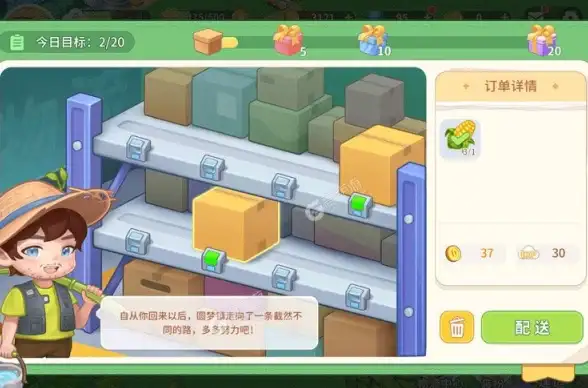 【热点聚焦｜流程清单】社交超话新知与社区投诉高效处理全解—权威科普
