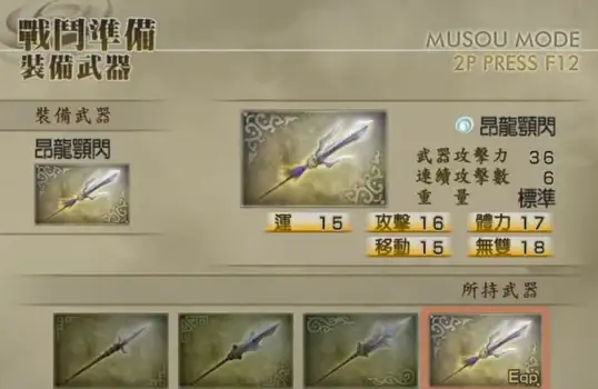 显卡指南🎮修复显卡天梯图常见问题的实用方法推荐