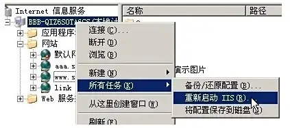 高防服务器,多线切换-十堰高防服务器，电信联通移动自由切换