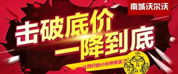 策略秘籍 实战指南 角色攻略 保卫向日葵》祈愿星技能完美搭配全解析! 策略秘籍 实战指南 角色攻略 保卫向日葵》祈愿星技能完美搭配全解析!