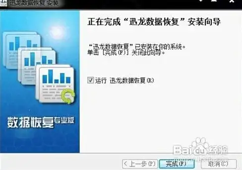 策略秘籍 实战指南 角色攻略 保卫向日葵》祈愿星技能完美搭配全解析! 策略秘籍 实战指南 角色攻略 保卫向日葵》祈愿星技能完美搭配全解析!