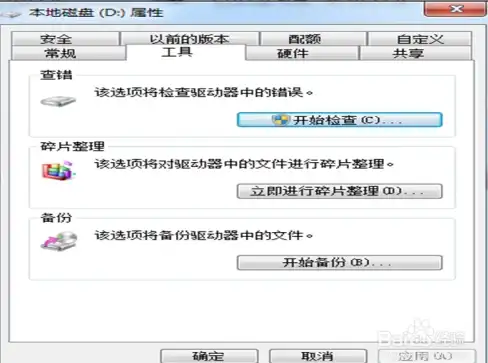 深度解析｜企业远程接入新方案—全国混拨VPS灵活畅联指南⚡安全防护必看【行业聚焦】
