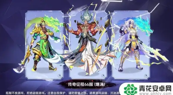 冒险秘籍⚡资源速刷⚡角色养成猛鬼宿舍前期全攻略指南