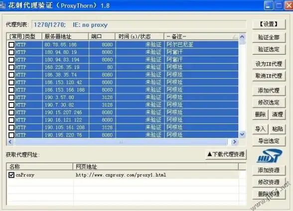 战斗提升⚡全攻略🔥离火之境》如意饺打书技巧深度解析！