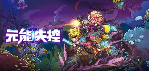 实用技巧 光驱优先启动设定热点｜硬件设置必看】深度解析光驱设首启的优缺点